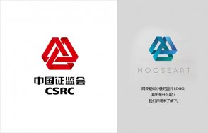 證監會LOGO被指山寨的可以歇歇了，聽